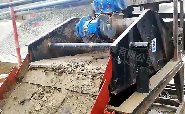 Professional Fine Sand Recovery Machine , Stone Recycling Machine Double Spray