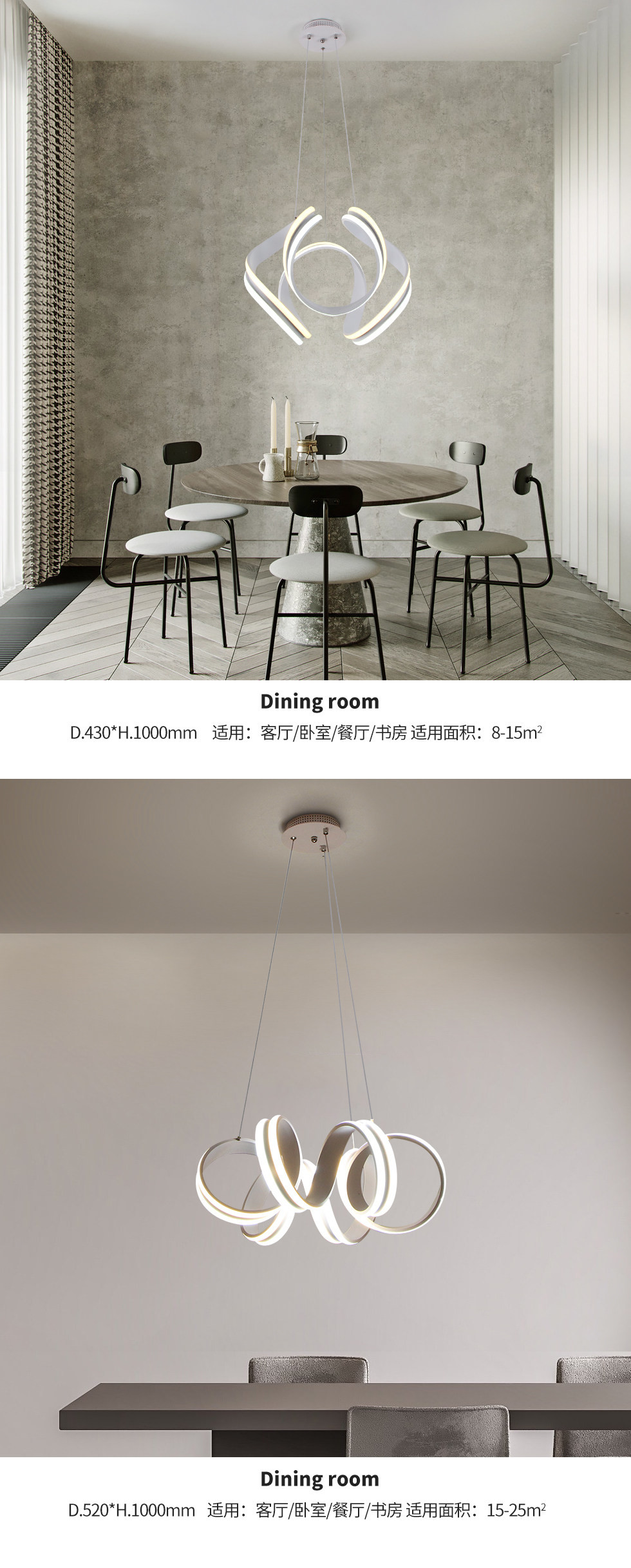 Acrylica Iron Spiral Lamp