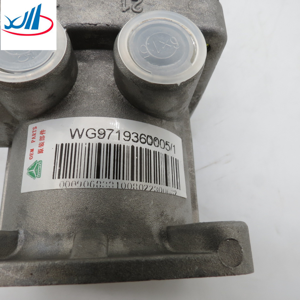 On sale Brake master valve WG9719360005/1