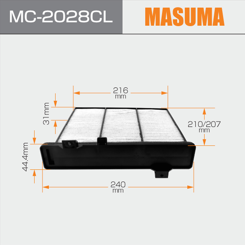 MITSUBISHI MONTERO D14Z5 1400cc Electrostatic Paper Cabin Filters by MC-2028CL MASUMA