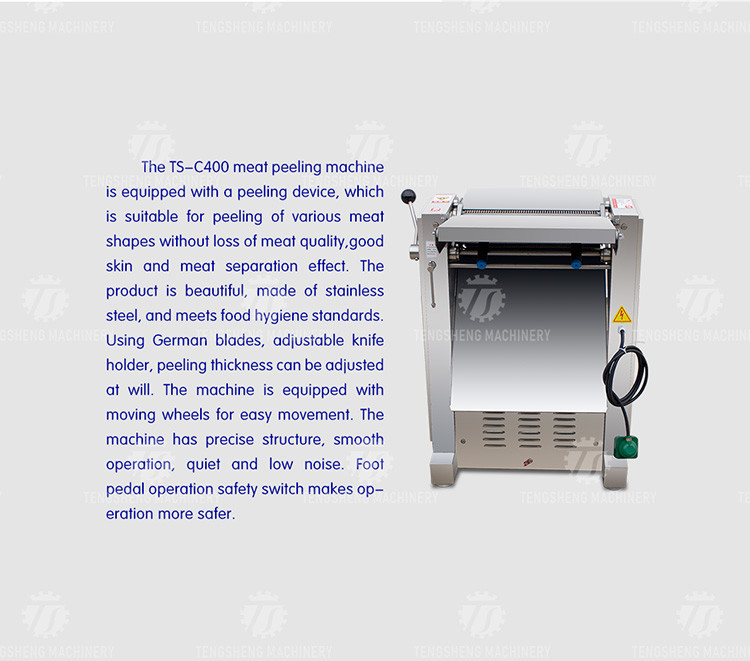 Stainless Steel 18m/min Meat Peeling Machine Beef Skinning Equipment