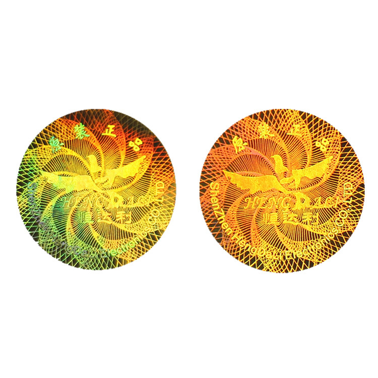 printing custom 3d hologram sticker /3d holographic security label