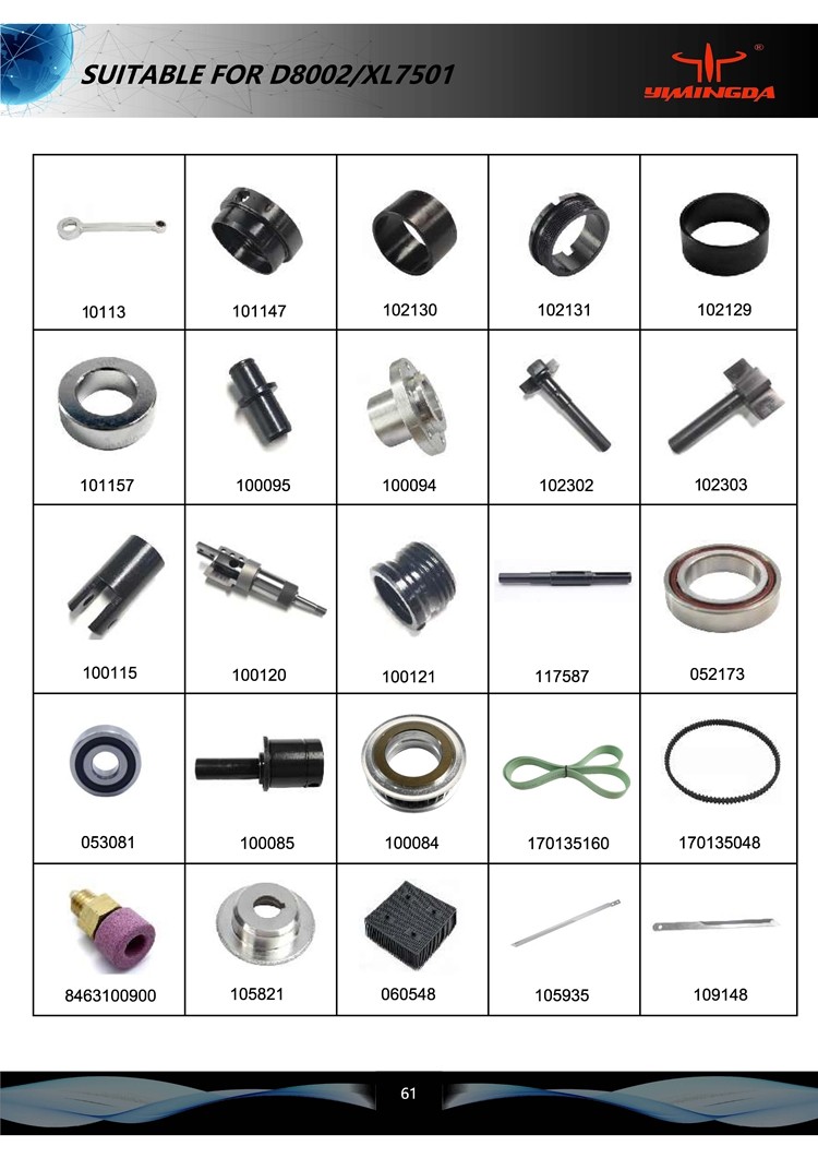 Connect Rod Complete Part No 100113 For Bullmer Cutter D8002 / XL7501