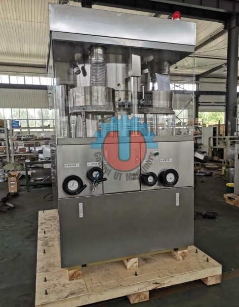 10-13mm Tablet Thickness Hookah Charcoal Briquette Making Machine with 1200KG Weight