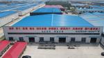 Potato Chip Fryer Processing Line Equipment Customization for Consistent