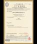 Longteng Special Steel Group Certifications