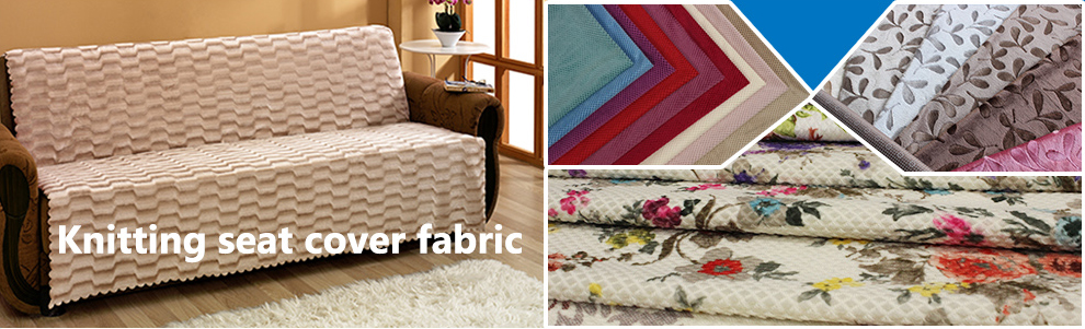 Brushed Textile Upholstery Fabrics Raw Materials Knitting Seat Cover Akasya Design