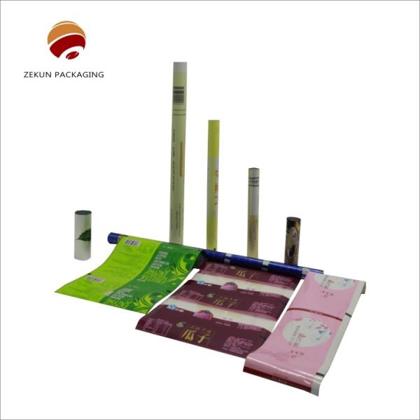 Waterproof Plstic Packaging Bag Customized for Your Specific Requirements