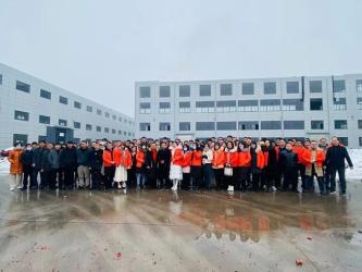 Sunny Grass Co.,Ltd