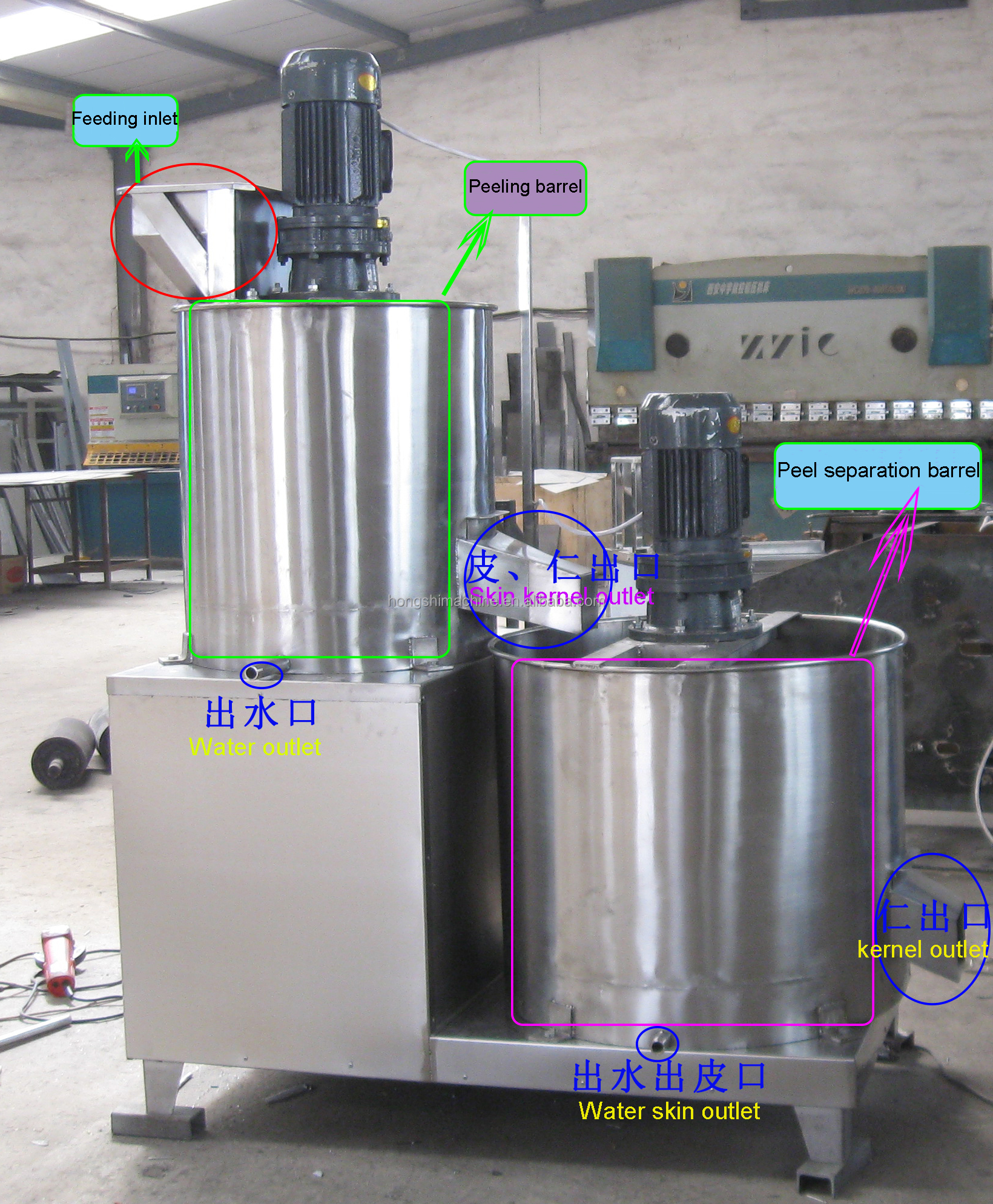 High Quality Sesame Seeds Hulling Peeling Machine Sesame Seed Skin Peeler Machine