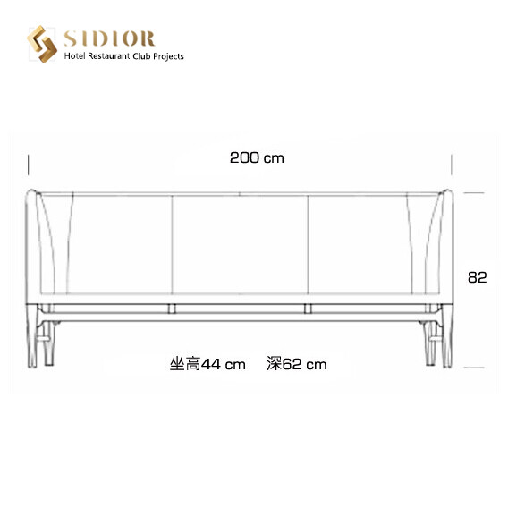 Couch Sofa, Booth Sofa, Hotel Couch, Club Couch, PU Leather Upholstery, High Density Foam, Solid Wooden Base