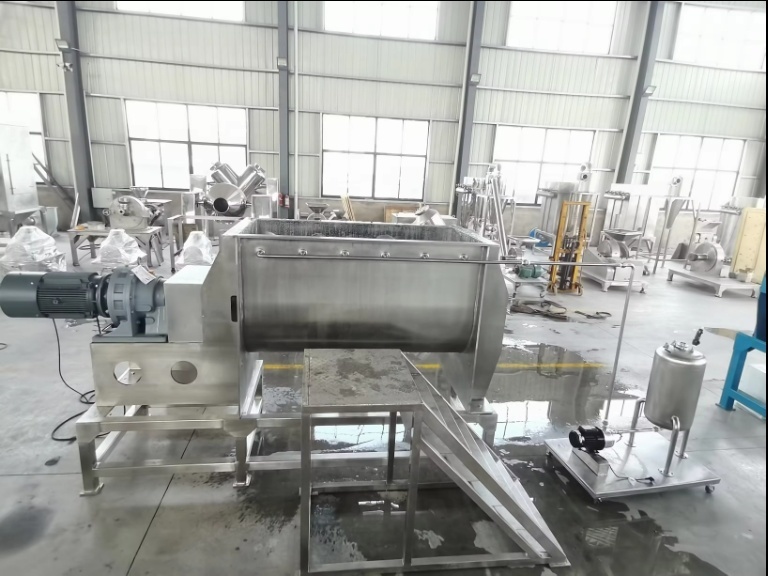 Portable Paddle Milk Powder Mushroom Substrate Machine Ribbon Powder Mixer