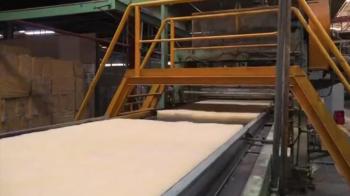 Chongqing Haike Thermal Insulation Material Co., Ltd.