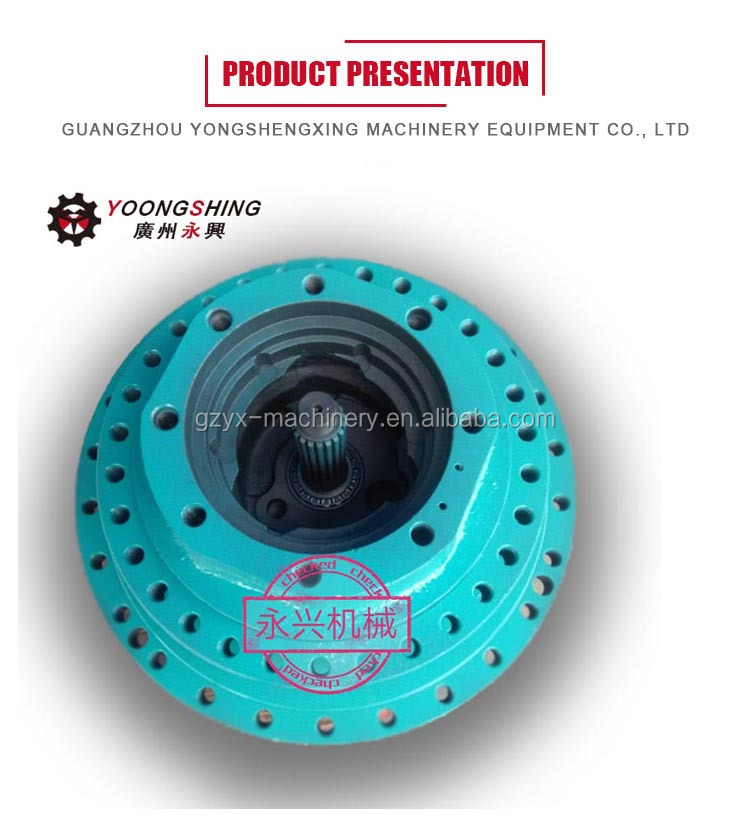 SK200-8 Excavator Drive Motor Kobelco Final Drive With 26 Holes