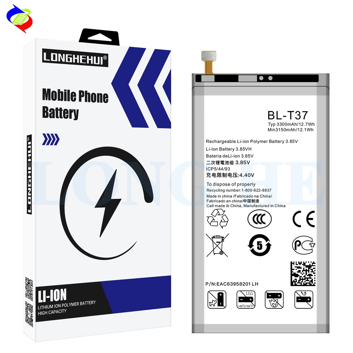 Rechargeable Batteries for LG V40 Q8 QStylo4 Q710 Q815 V40ThinQ V50 V40 3300mAh 3.87V white