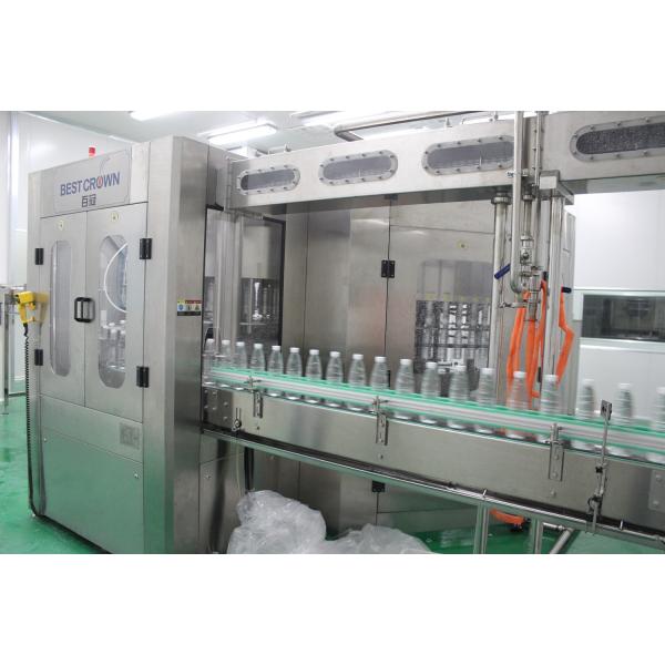0.5L Plastic PET 32000 BPH Bottled Water Filling Machines