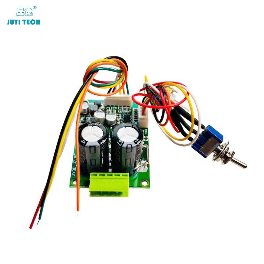 JYQD_V7.5E 36-72VDC 15A Working Current 3-Phase BLDC Motor Driver Board For Hall Effect BLDC Motor