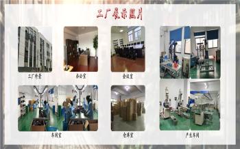guangzhou hongao parts Co., Ltd.