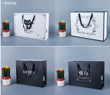Portable paper bag custom printed logo gift bag advertising white card paper bag garment bag paper bag custom logo