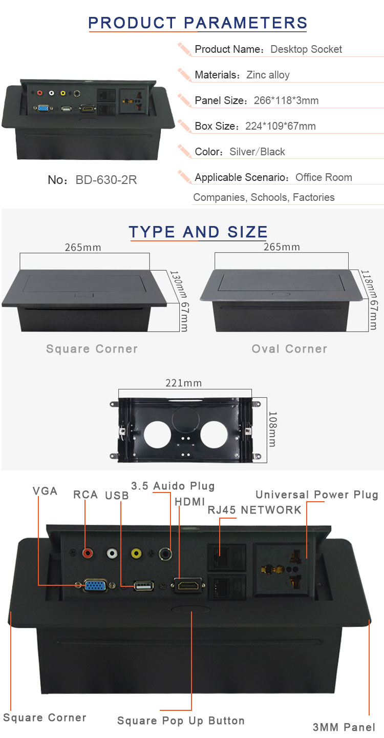 Table Hidden Connection Box / Pop Up Power Socket Box for Conference Furniture