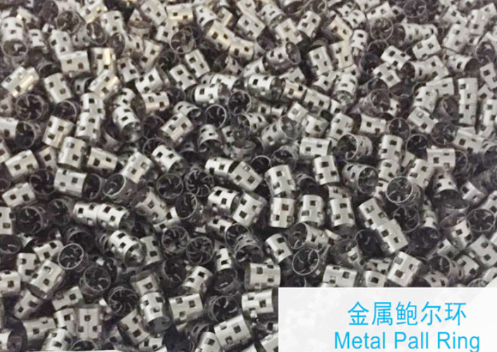 Stainless Steel Anticorrosion Metal Random Packing Pall Ring Inner Arc Ring 25*25*0.4mm