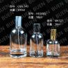 Buy cheap Custom Stickers Clear Glass Perfume Bottle Labels Metal Silver Gold from wholesalers