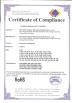 ShenZhen Ingenic Education Equipment Co., Ltd. Certifications
