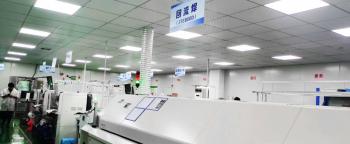 Shenzhen Sirivision Communication Technology Co., Ltd.