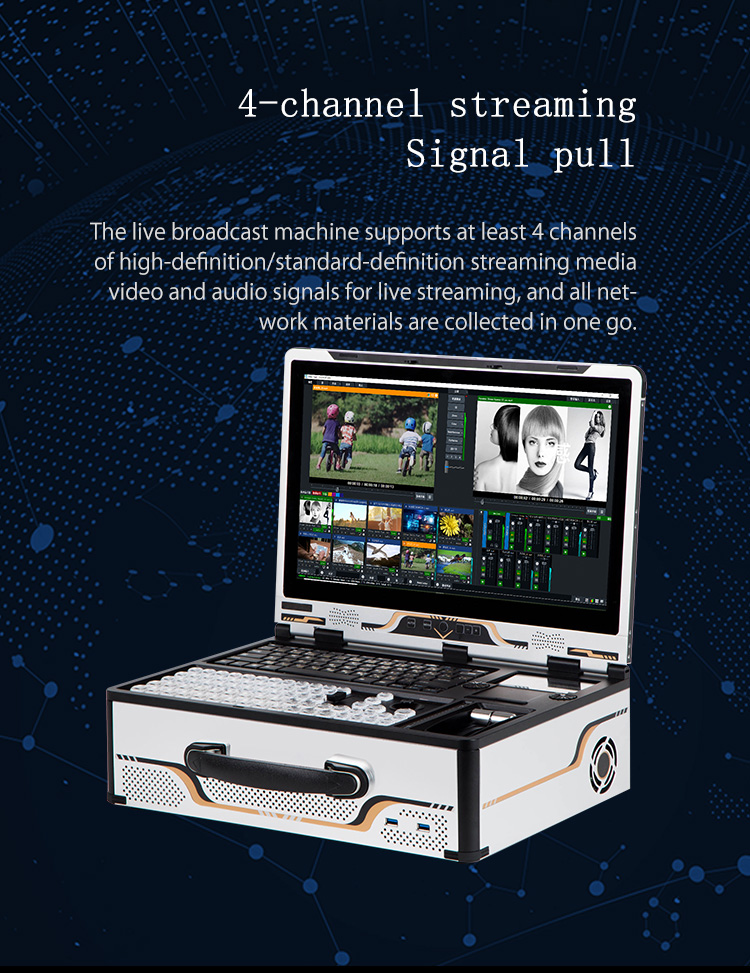 17.3 inch Tystvideo Live Stream Recording And Broadcasting Integrated Machine Director Switcher Vmix