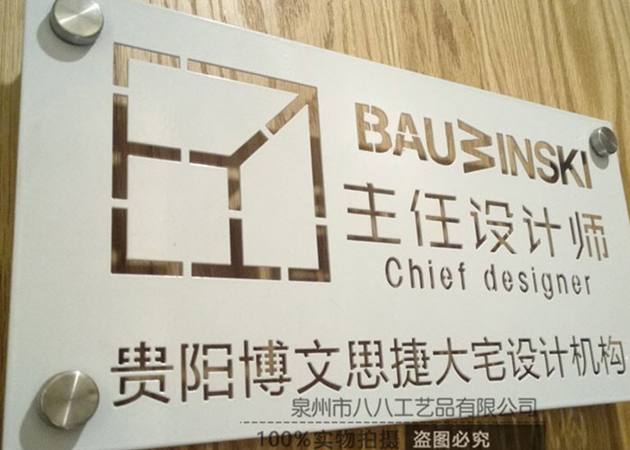 Creative Hollowing Metal Advertising Signs Waterproof For Institution Buildings