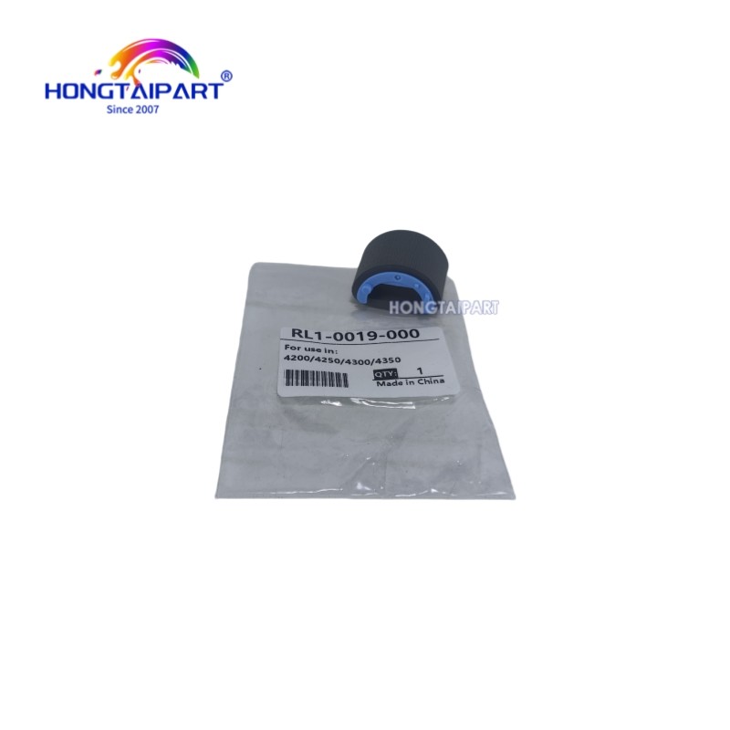 Pickup Roller RL1-0019-000CN for HP 4200 4250 4300 4350 4345 4700 4730 Printer Feed Roller Separation Roller HONGTAIPART