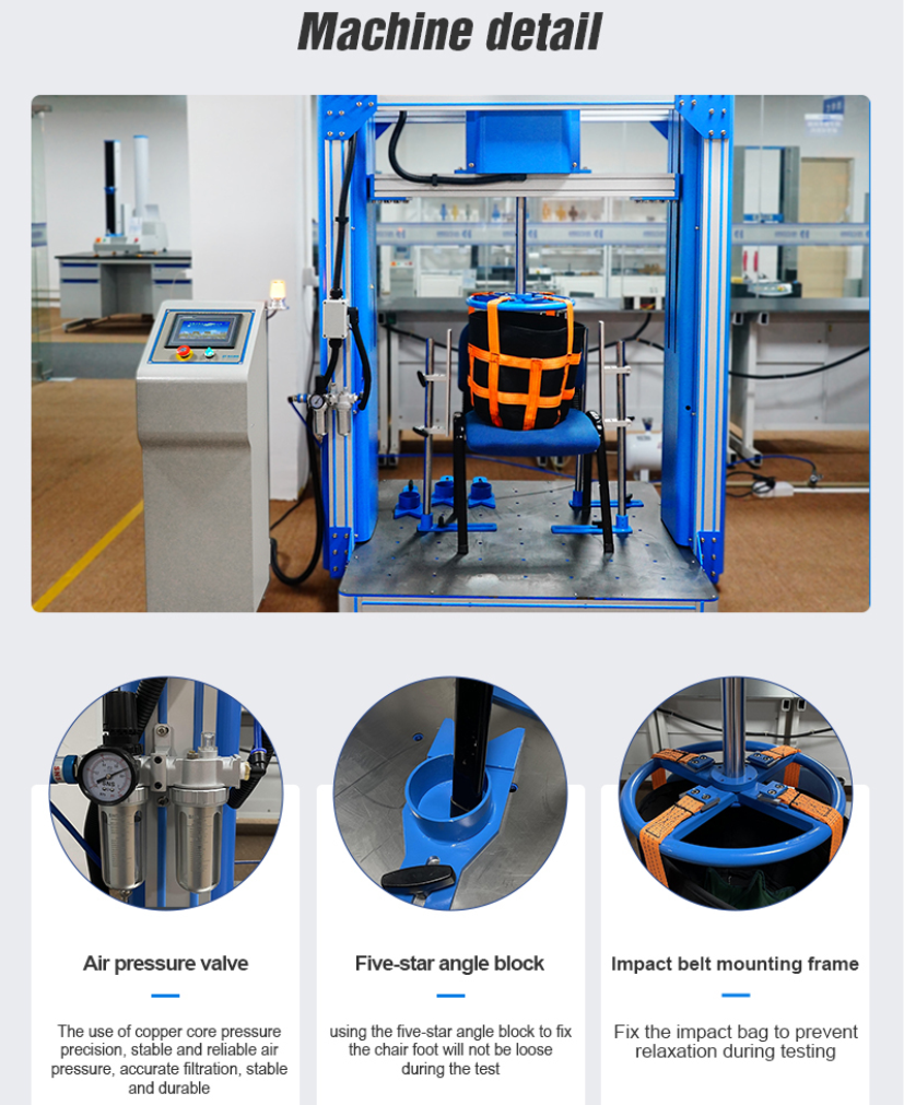 chair test machine