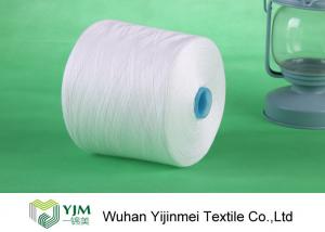 20s/2 - 60s/3 Ring Spun / TFO Low Shrink Spun Polyester Yarn High Tenacity Polyester Yarn Durable