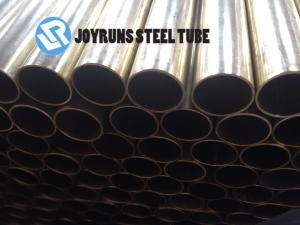 Buy cheap 19.05mm*2.11mm Seamless Copper Tube ASTM B280 C12200 Heat Exchanger Copper Tubes product