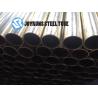 Buy cheap 19.05mm*2.11mm Seamless Copper Tube ASTM B280 C12200 Heat Exchanger Copper Tubes from wholesalers