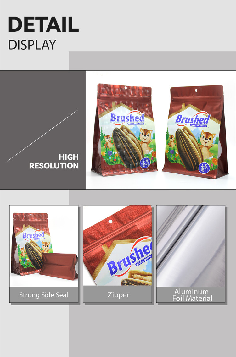 Printed WaterProof Reusable Flat Bottom snack food packaging bags With Zipper