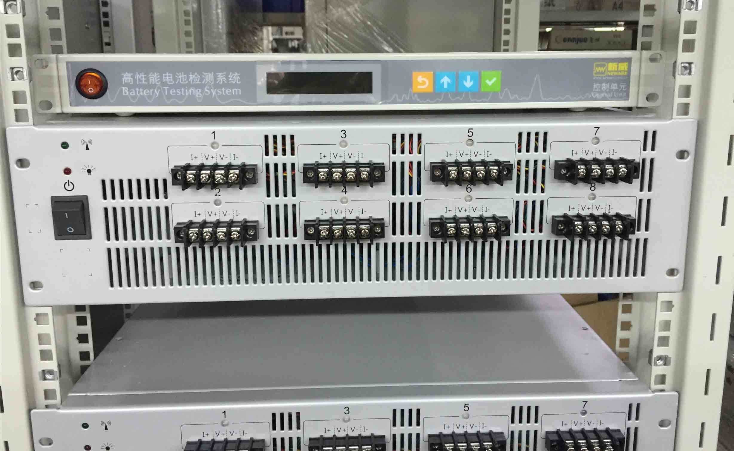 CCC Lithium Battery Testing Equipment , 5V20A Battery Charger Analyzer