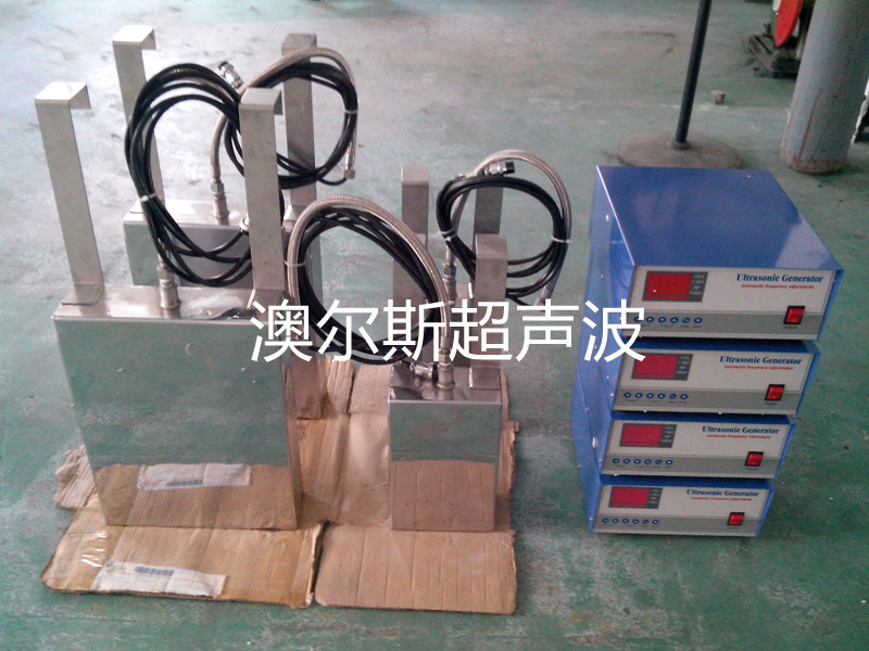 Immersible Ultrasonic System for Industrial ultrasonic cleaning application 40khz/120khz/80khz