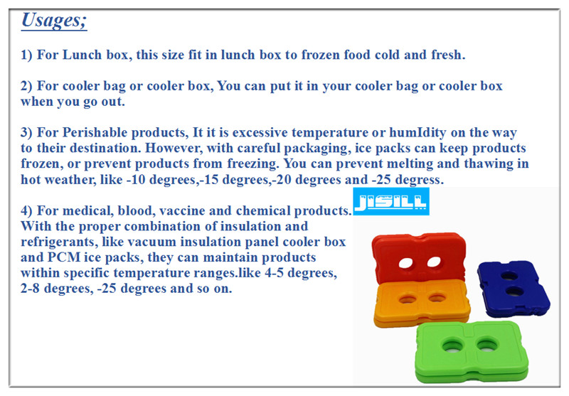 ice brick