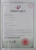 Shenzhen Xinqunli Machinery Co., Ltd. Certifications