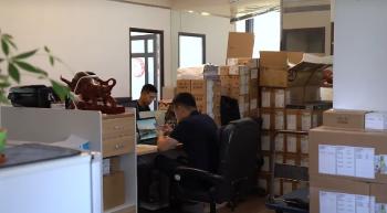 Xin Yang Chang Yuan Network (Beijing) Co., Ltd.