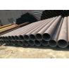 Buy cheap Natural Gas Industries GB T 9711 GRA Black ERW Steel Tube from wholesalers