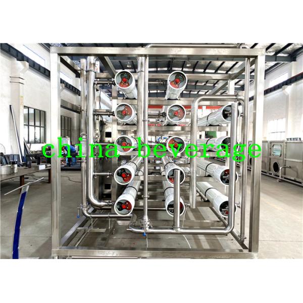 China Commercial Reverse Osmosis Water Purification System , Drinking Water Treatment Machine on sale China Commercial Reverse Osmosis Water Purification System , Drinking Water Treatment Machine on sale