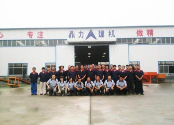 Dingli Concrete Pipe Machinery Co.,Ltd
