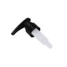 Buy cheap 2CC 4CC Shampoo Lotion Pump head Non spill for Personal Care from wholesalers
