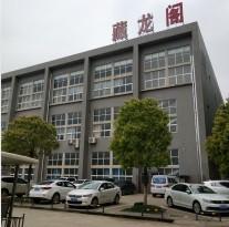 Wuhan Keyi Optic & Electric Technology Co., Ltd