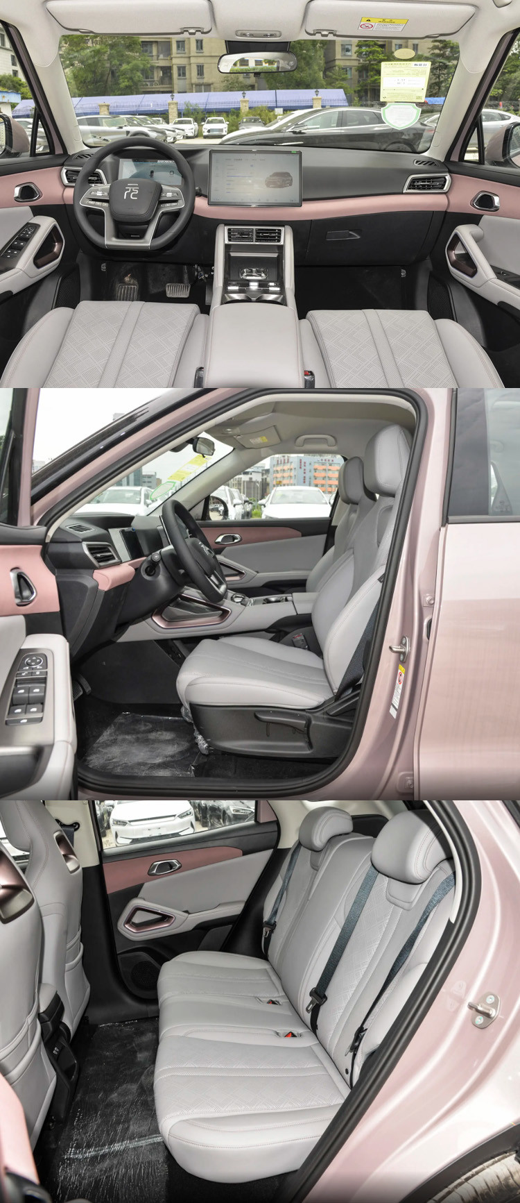 2024 BYD Yuan UP EV Pure SUV With Electric Steering System And 401km Range On R19 Tires