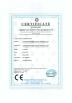 Yixing Chengxin Radiation Protection Equipment Co., Ltd Certifications