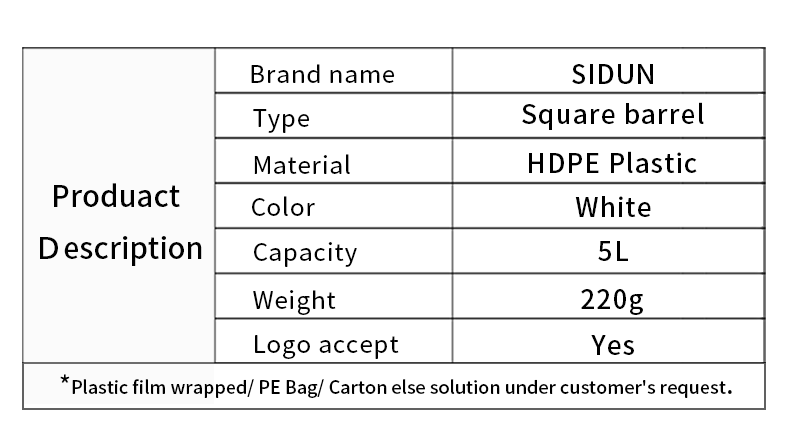 Durable Environmental 299mm Square Plastic Drum 5L HDPE Bottle 220G