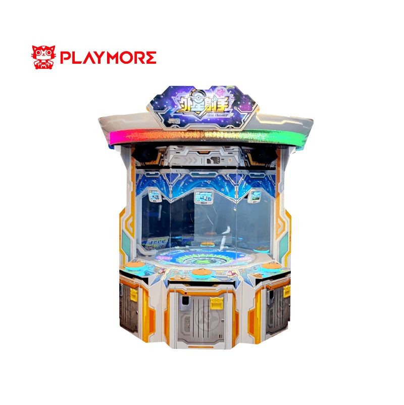 550W Adult Galaxy Savior Video Arcade Game Machines 6 Player Redemption Machines